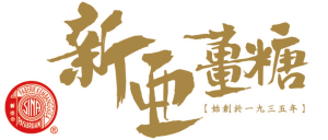 Brand 2